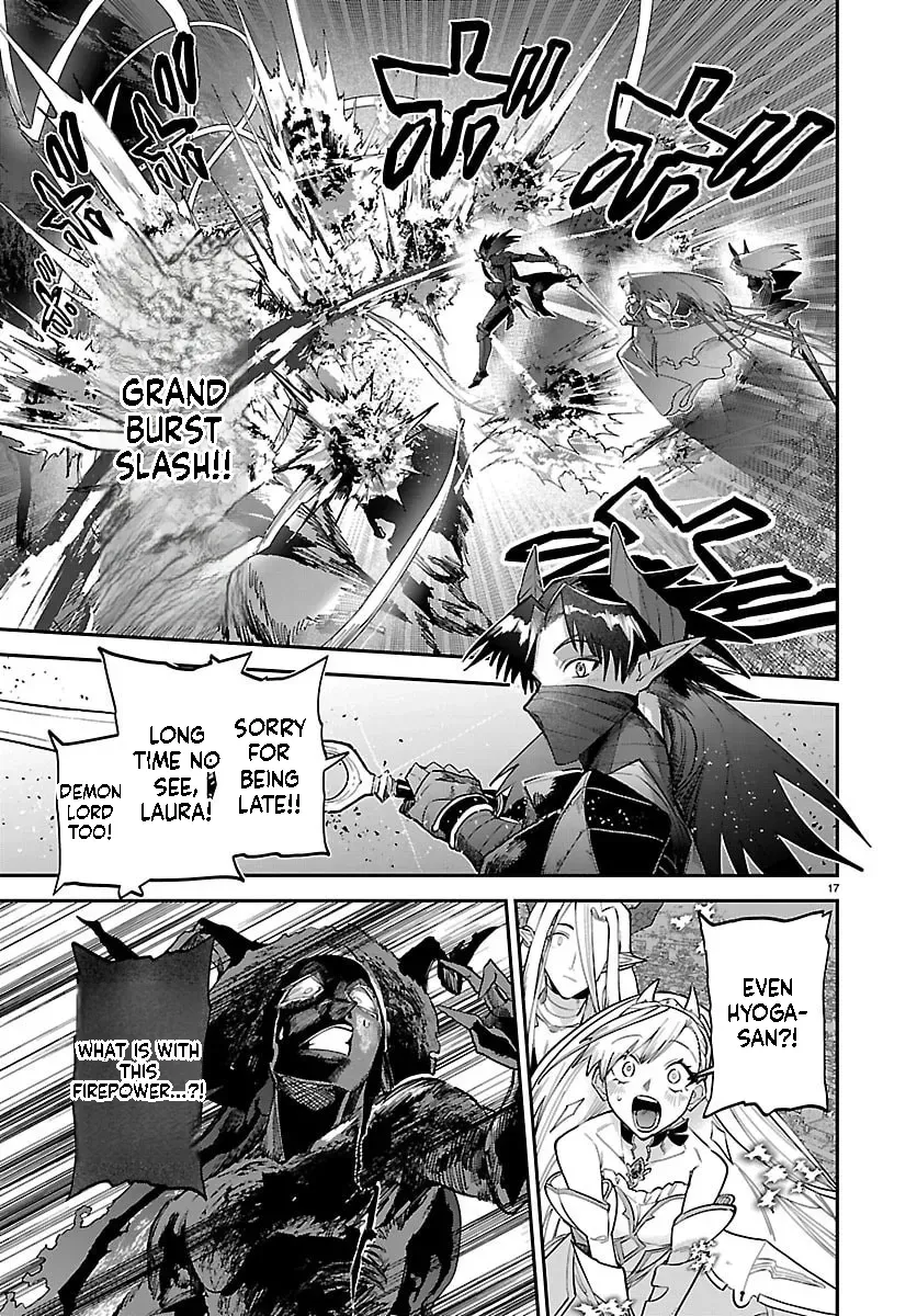 Fukushuu Hime Lola - Onee-sama wo Ikenie ni Shita Kono Kuni wa Mou Iranai Chapter 32 page 19 - 