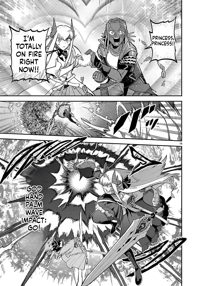 Fukushuu Hime Lola - Onee-sama wo Ikenie ni Shita Kono Kuni wa Mou Iranai Chapter 32 page 21 - 
