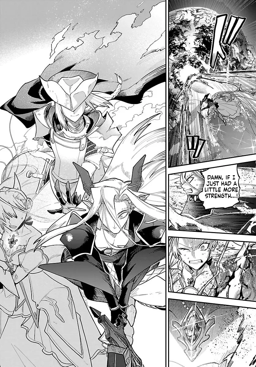 Fukushuu Hime Lola - Onee-sama wo Ikenie ni Shita Kono Kuni wa Mou Iranai Chapter 32 page 22 - 