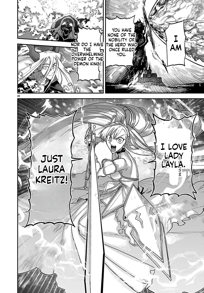 Fukushuu Hime Lola - Onee-sama wo Ikenie ni Shita Kono Kuni wa Mou Iranai Chapter 32 page 24 - 