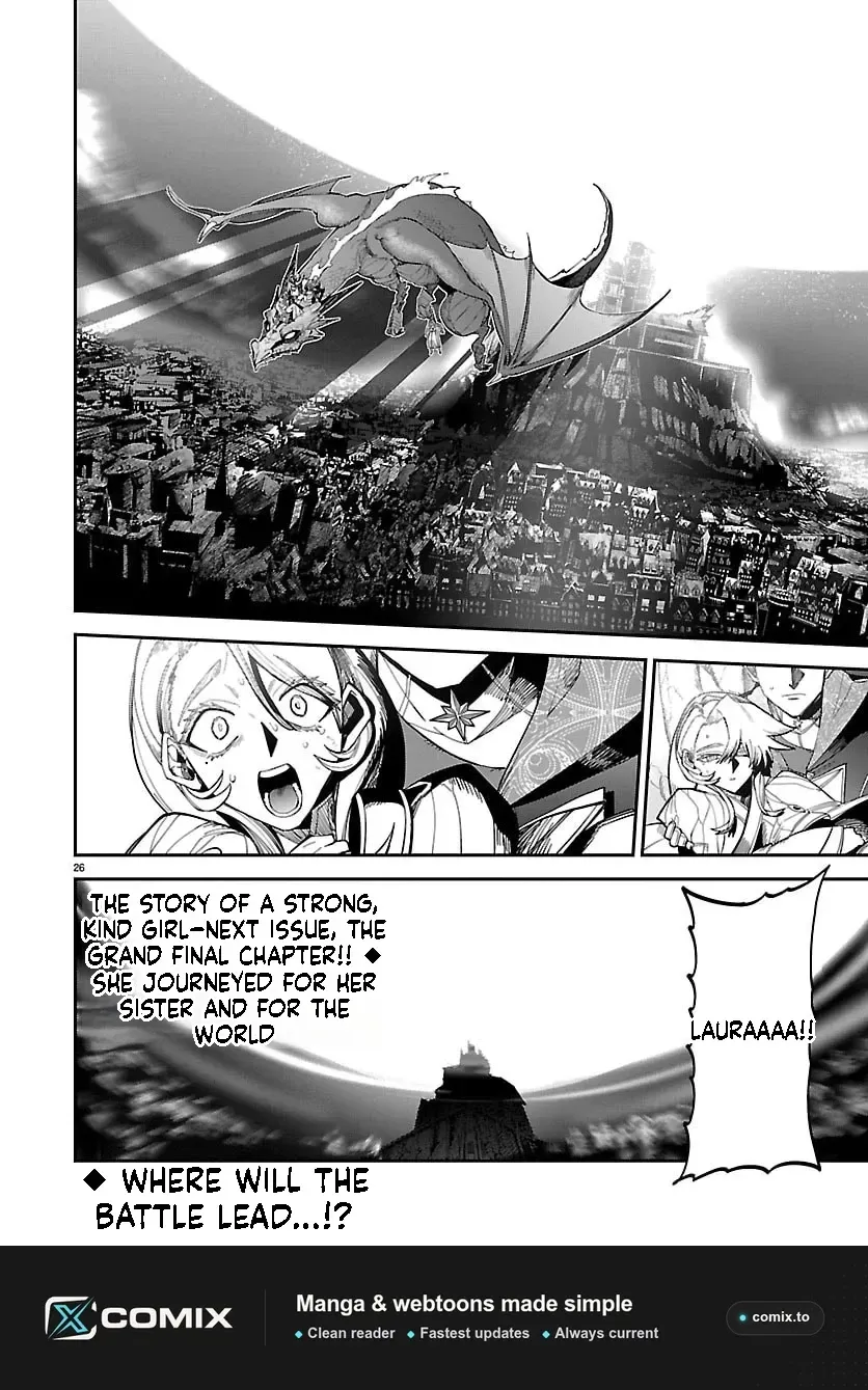 Fukushuu Hime Lola - Onee-sama wo Ikenie ni Shita Kono Kuni wa Mou Iranai Chapter 32 page 28 - 