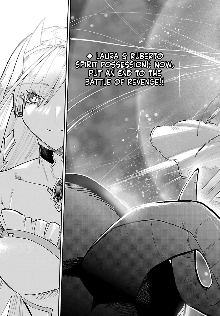 Fukushuu Hime Lola - Onee-sama wo Ikenie ni Shita Kono Kuni wa Mou Iranai Chapter 32 page 5 - 