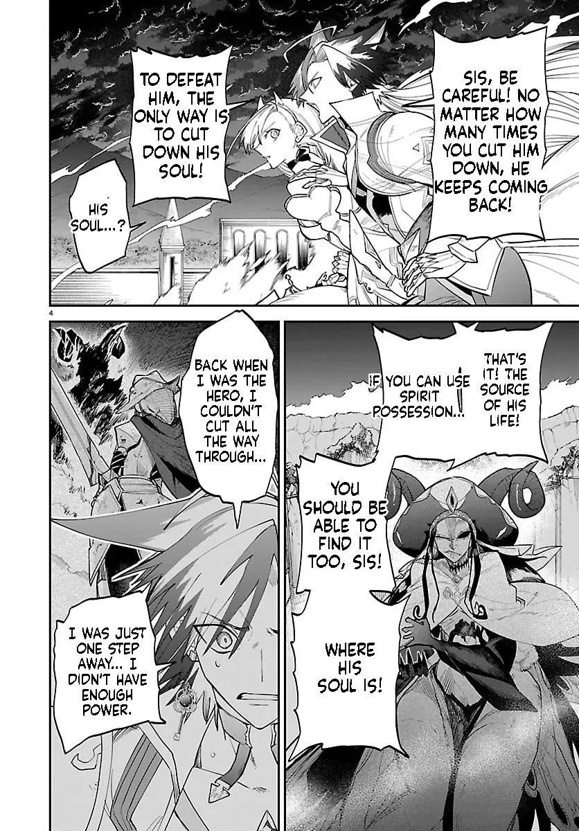 Fukushuu Hime Lola - Onee-sama wo Ikenie ni Shita Kono Kuni wa Mou Iranai Chapter 32 page 6 - 
