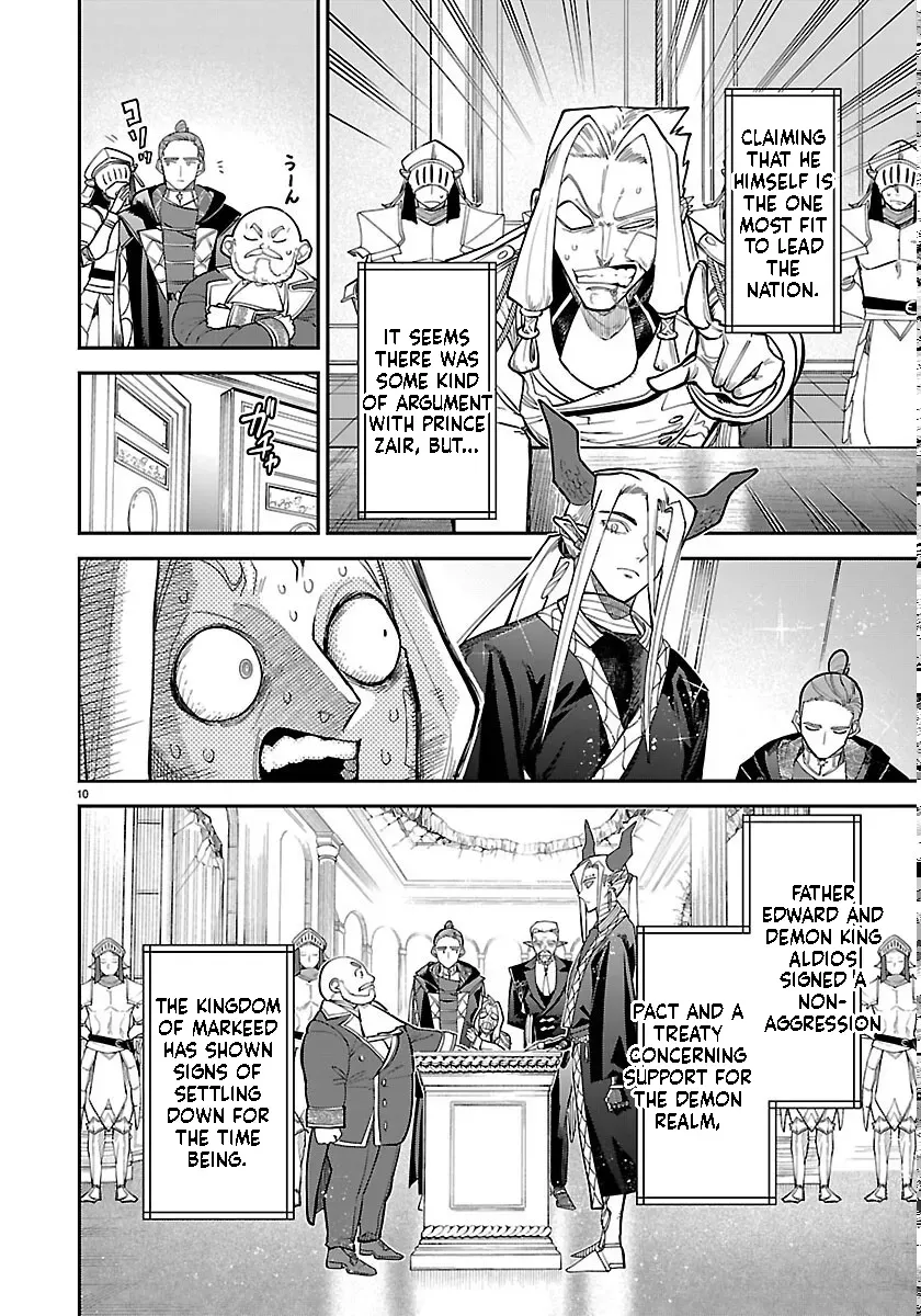 Fukushuu Hime Lola - Onee-sama wo Ikenie ni Shita Kono Kuni wa Mou Iranai Chapter 33 page 11 - 