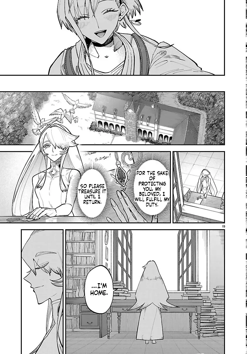 Fukushuu Hime Lola - Onee-sama wo Ikenie ni Shita Kono Kuni wa Mou Iranai Chapter 33 page 20 - 