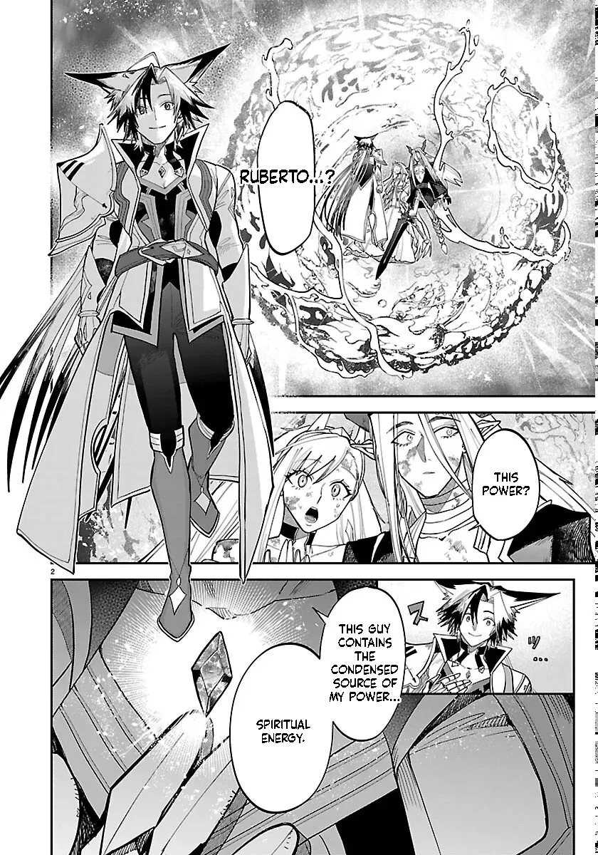 Fukushuu Hime Lola - Onee-sama wo Ikenie ni Shita Kono Kuni wa Mou Iranai Chapter 33 page 3 - 