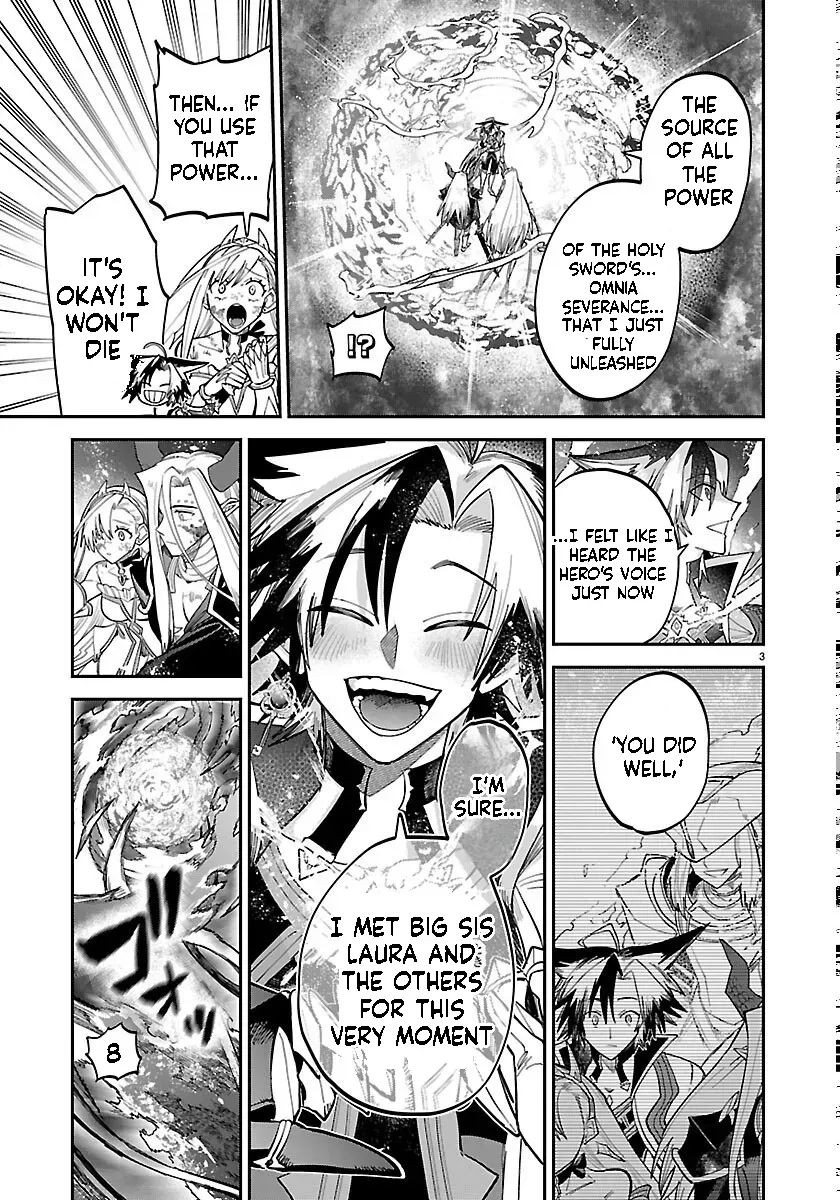 Fukushuu Hime Lola - Onee-sama wo Ikenie ni Shita Kono Kuni wa Mou Iranai Chapter 33 page 4 - 