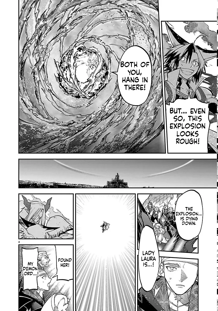 Fukushuu Hime Lola - Onee-sama wo Ikenie ni Shita Kono Kuni wa Mou Iranai Chapter 33 page 5 - 