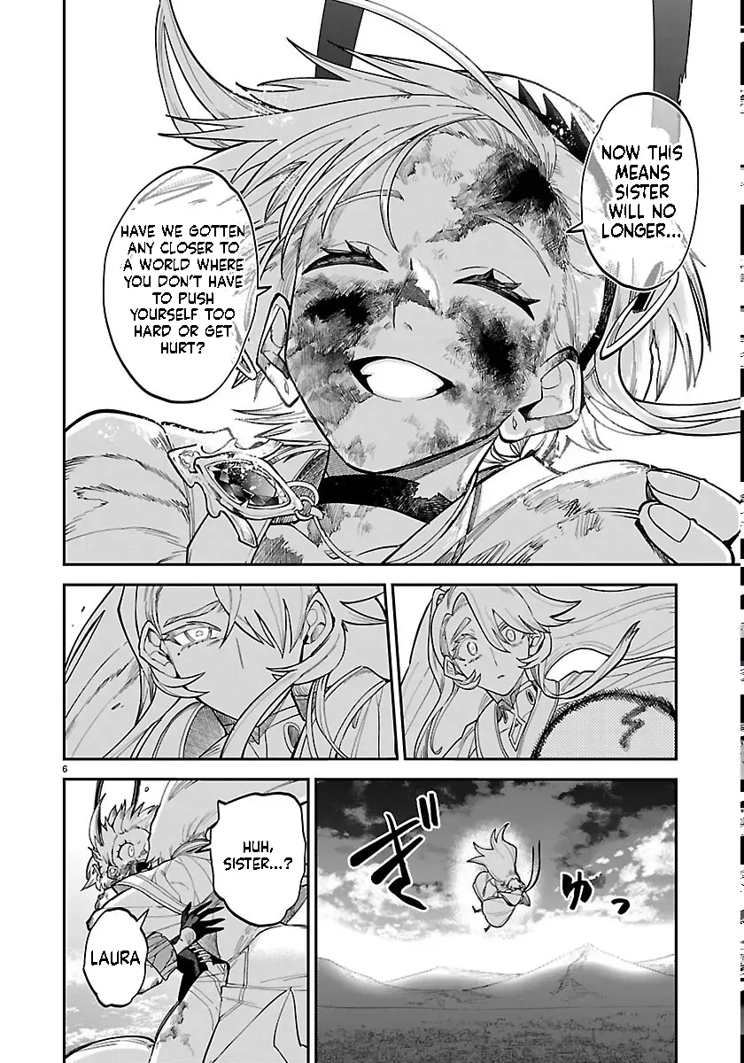 Fukushuu Hime Lola - Onee-sama wo Ikenie ni Shita Kono Kuni wa Mou Iranai Chapter 33 page 7 - 