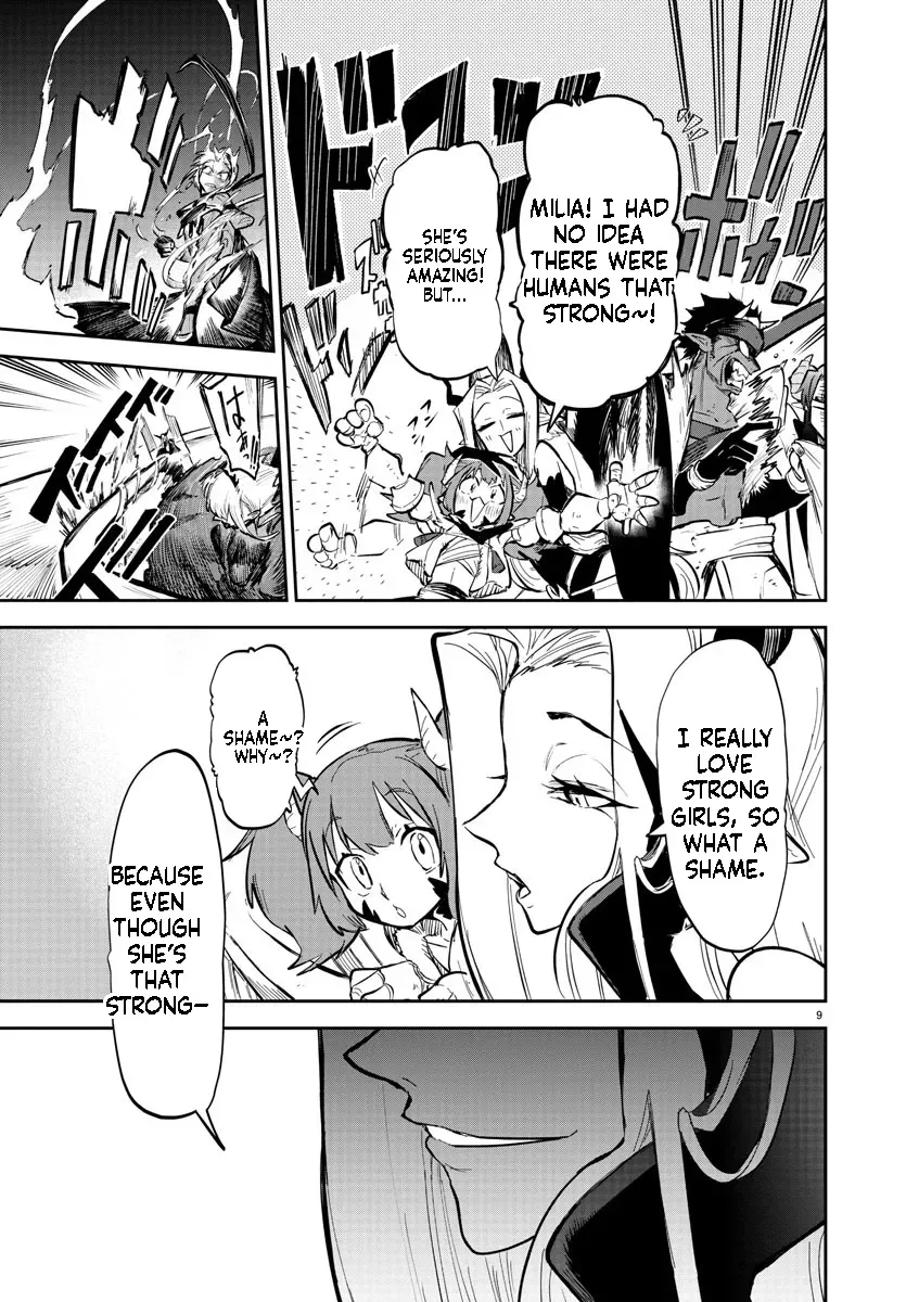 Fukushuu Hime Lola - Onee-sama wo Ikenie ni Shita Kono Kuni wa Mou Iranai Chapter 5.1 page 11 - 