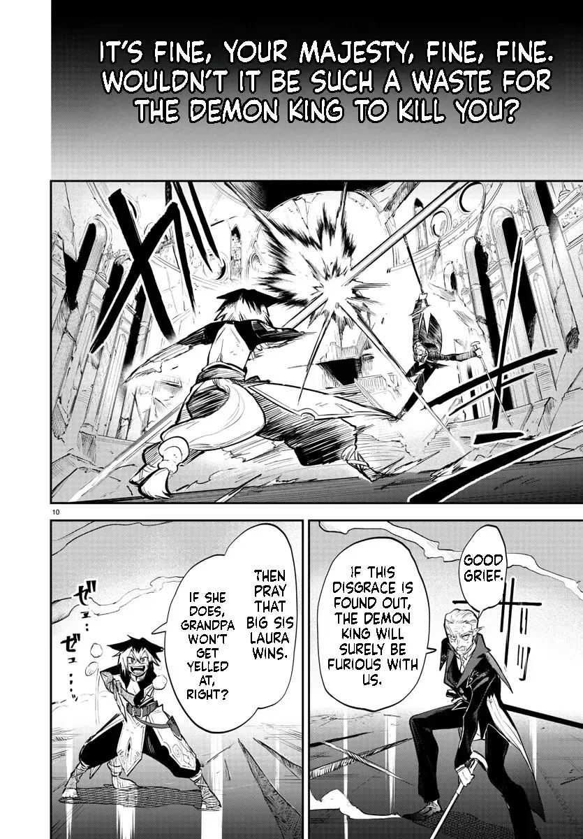 Fukushuu Hime Lola - Onee-sama wo Ikenie ni Shita Kono Kuni wa Mou Iranai Chapter 5.1 page 12 - 