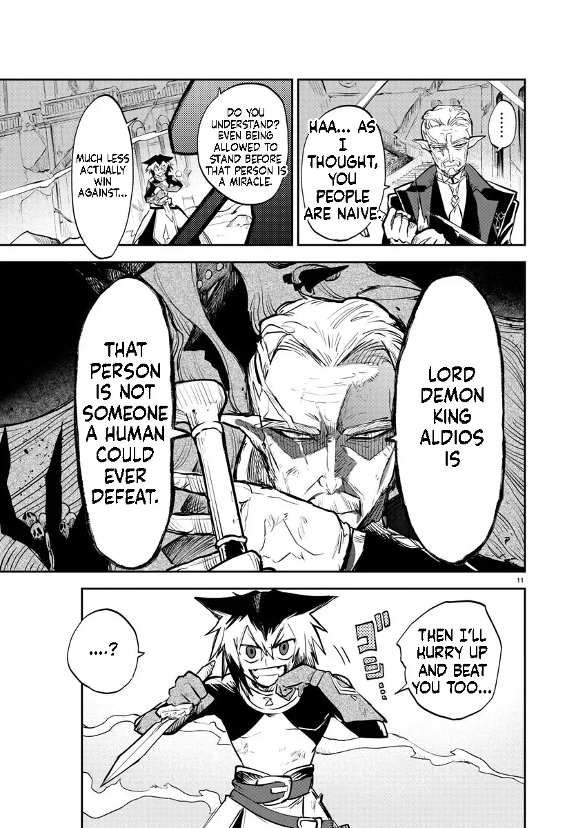 Fukushuu Hime Lola - Onee-sama wo Ikenie ni Shita Kono Kuni wa Mou Iranai Chapter 5.1 page 13 - 