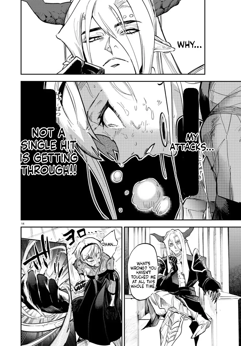 Fukushuu Hime Lola - Onee-sama wo Ikenie ni Shita Kono Kuni wa Mou Iranai Chapter 5.1 page 15 - 