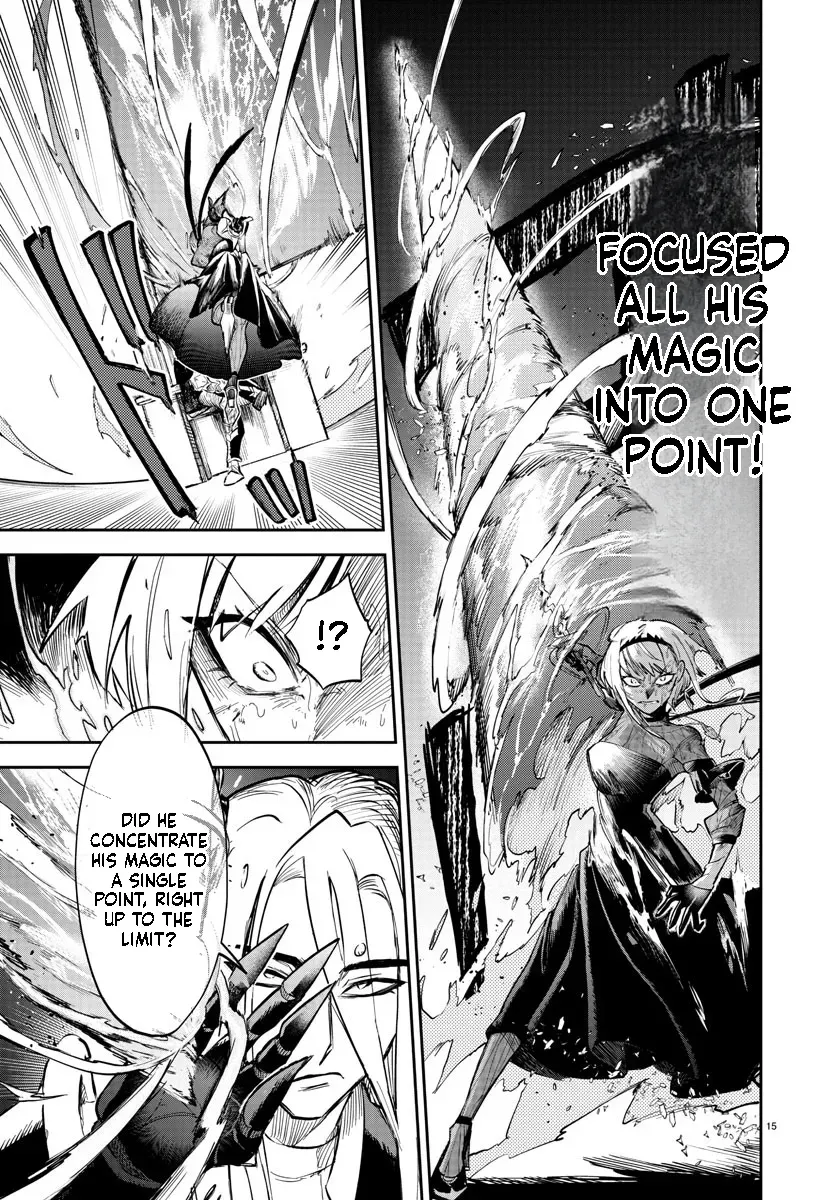 Fukushuu Hime Lola - Onee-sama wo Ikenie ni Shita Kono Kuni wa Mou Iranai Chapter 5.1 page 16 - 
