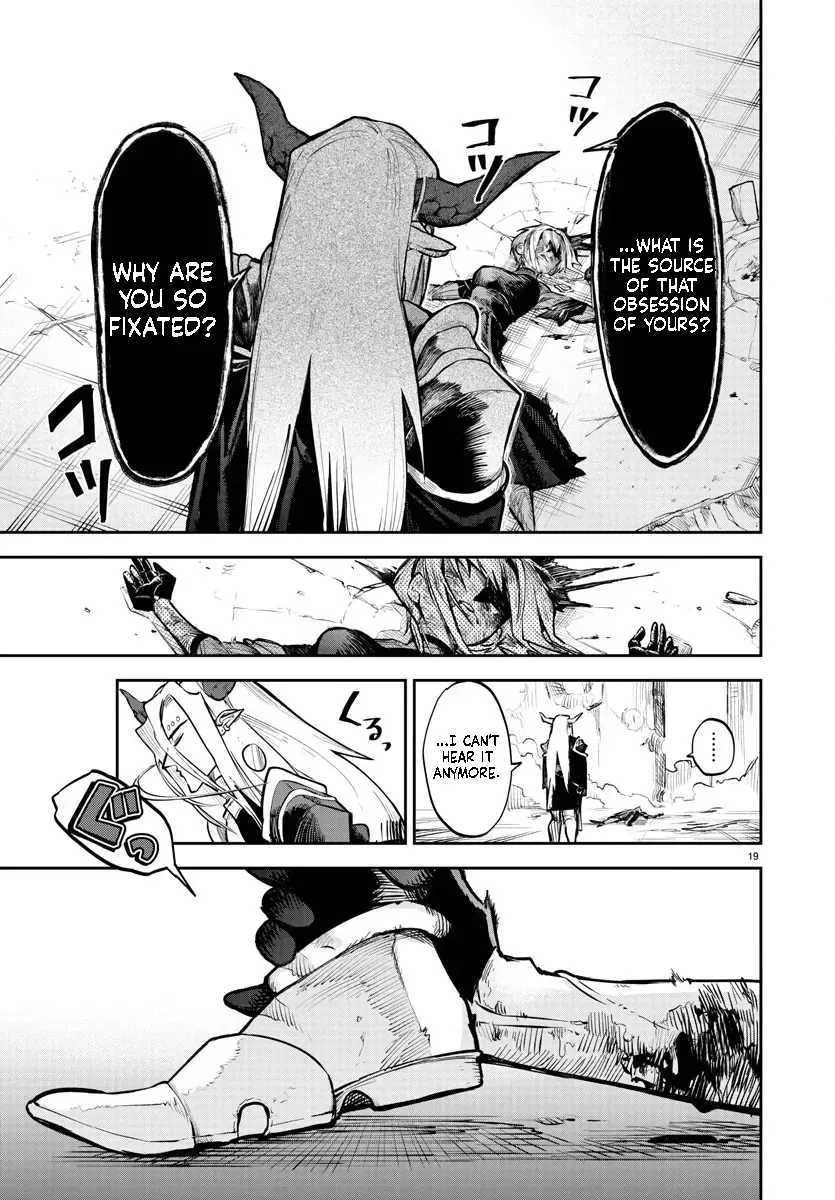 Fukushuu Hime Lola - Onee-sama wo Ikenie ni Shita Kono Kuni wa Mou Iranai Chapter 5.1 page 20 - 
