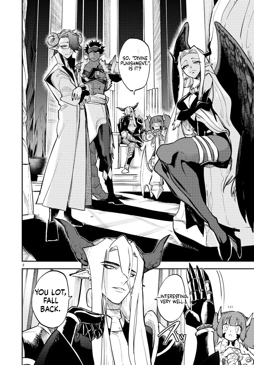 Fukushuu Hime Lola - Onee-sama wo Ikenie ni Shita Kono Kuni wa Mou Iranai Chapter 5.1 page 3 - 