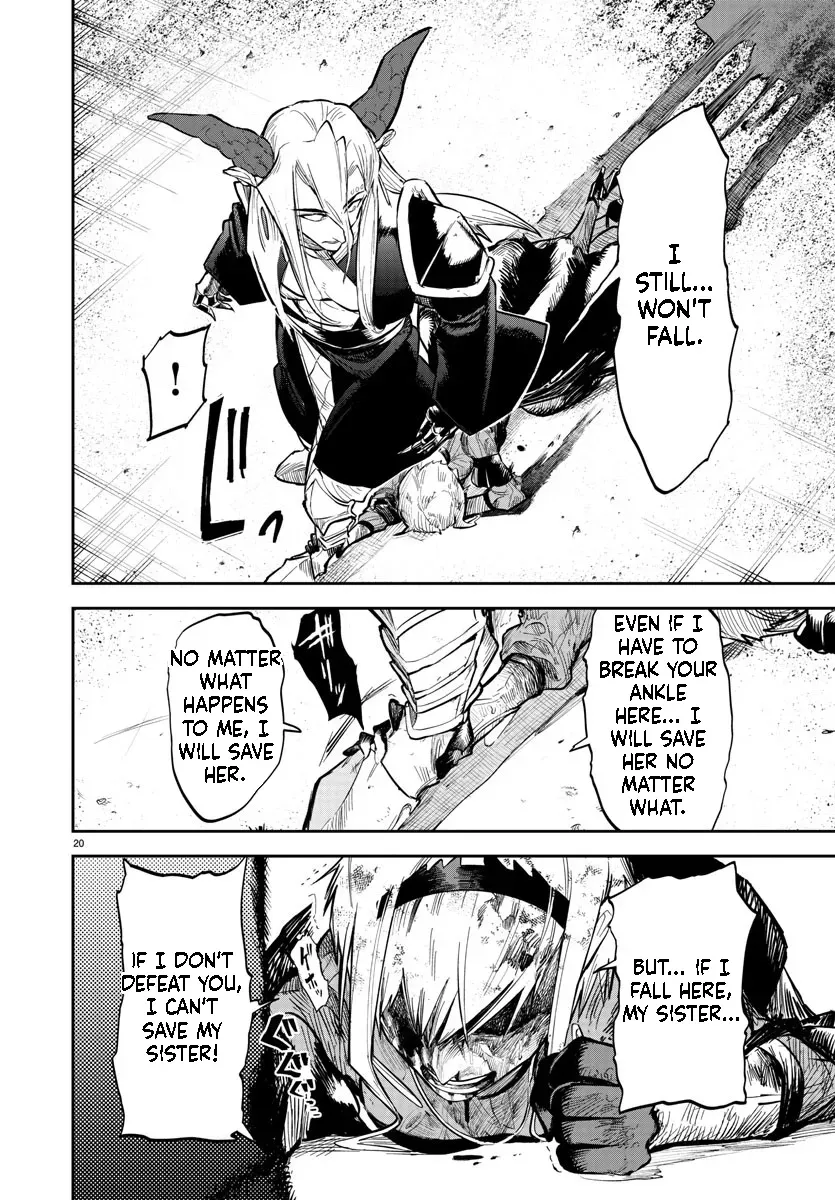 Fukushuu Hime Lola - Onee-sama wo Ikenie ni Shita Kono Kuni wa Mou Iranai Chapter 5.1 page 21 - 