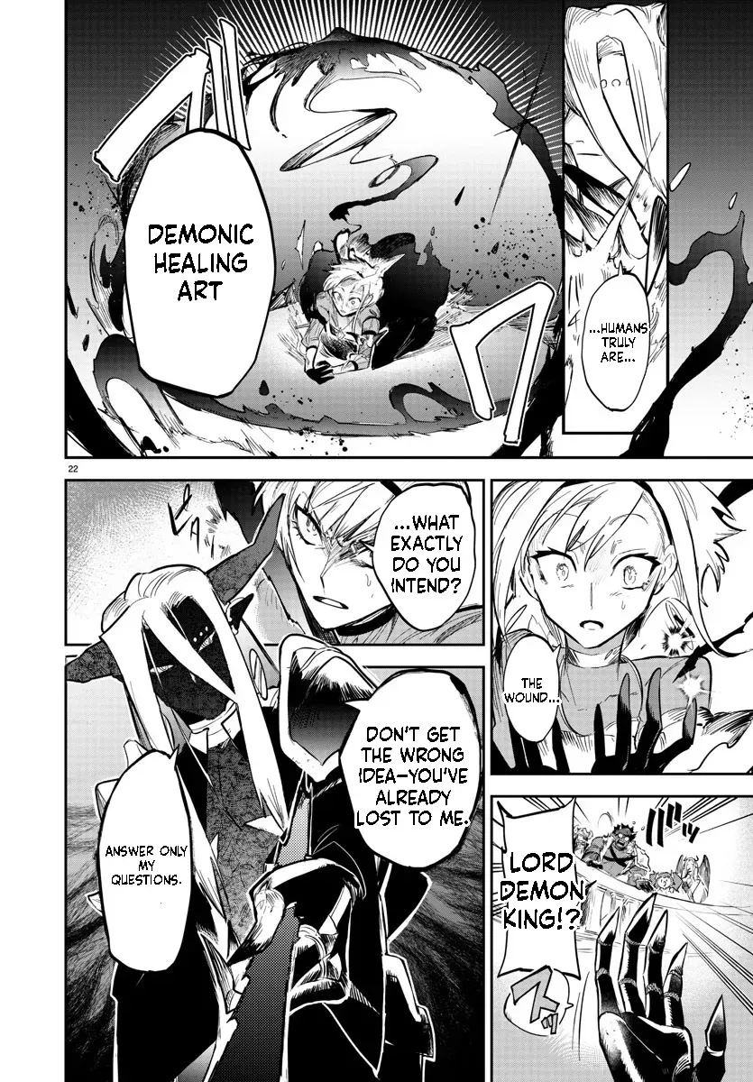 Fukushuu Hime Lola - Onee-sama wo Ikenie ni Shita Kono Kuni wa Mou Iranai Chapter 5.1 page 23 - 