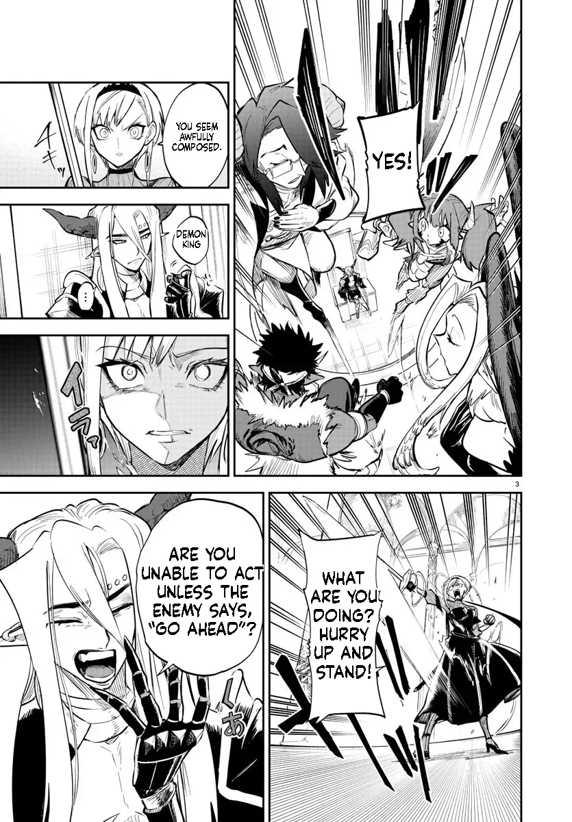 Fukushuu Hime Lola - Onee-sama wo Ikenie ni Shita Kono Kuni wa Mou Iranai Chapter 5.1 page 4 - 