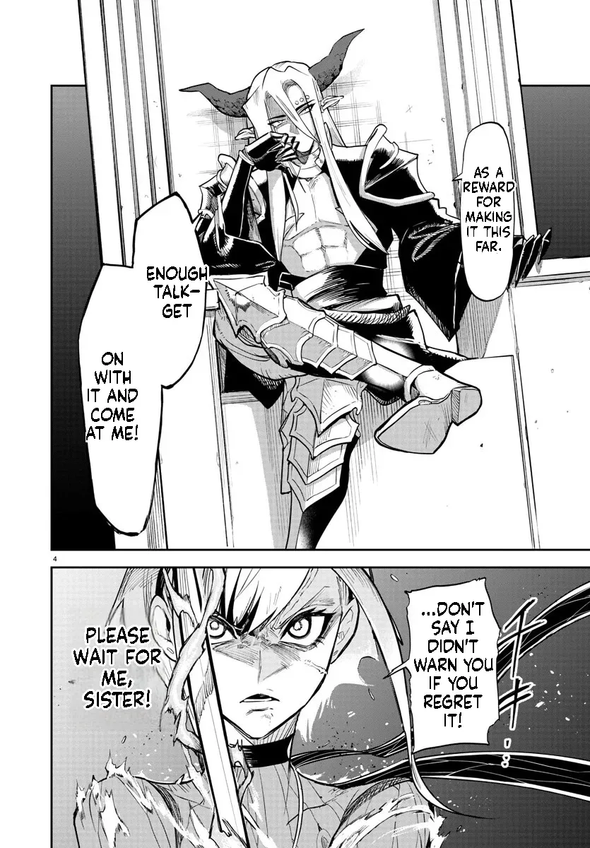 Fukushuu Hime Lola - Onee-sama wo Ikenie ni Shita Kono Kuni wa Mou Iranai Chapter 5.1 page 5 - 