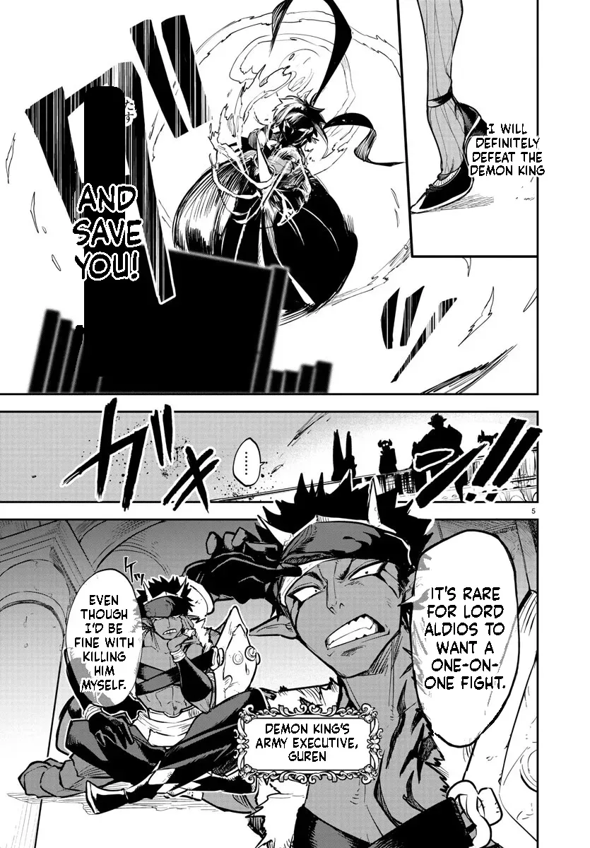 Fukushuu Hime Lola - Onee-sama wo Ikenie ni Shita Kono Kuni wa Mou Iranai Chapter 5.1 page 6 - 