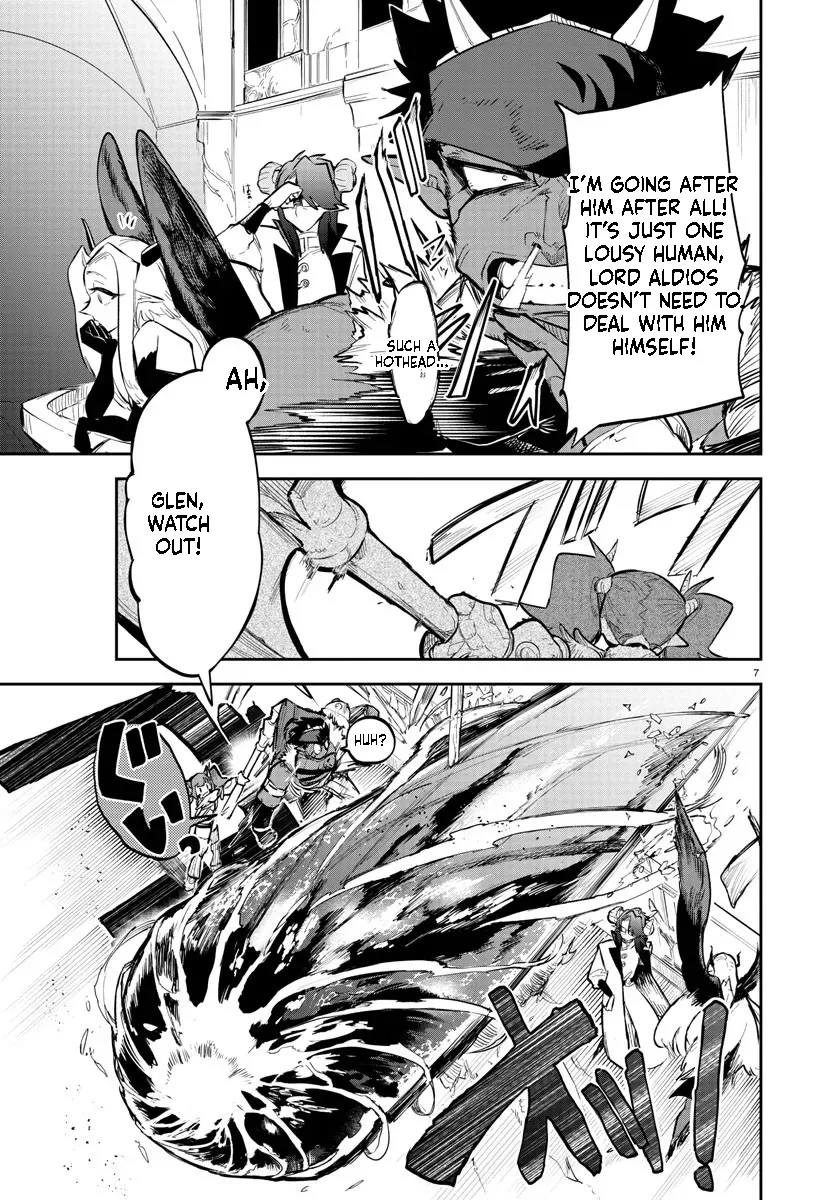 Fukushuu Hime Lola - Onee-sama wo Ikenie ni Shita Kono Kuni wa Mou Iranai Chapter 5.1 page 8 - 