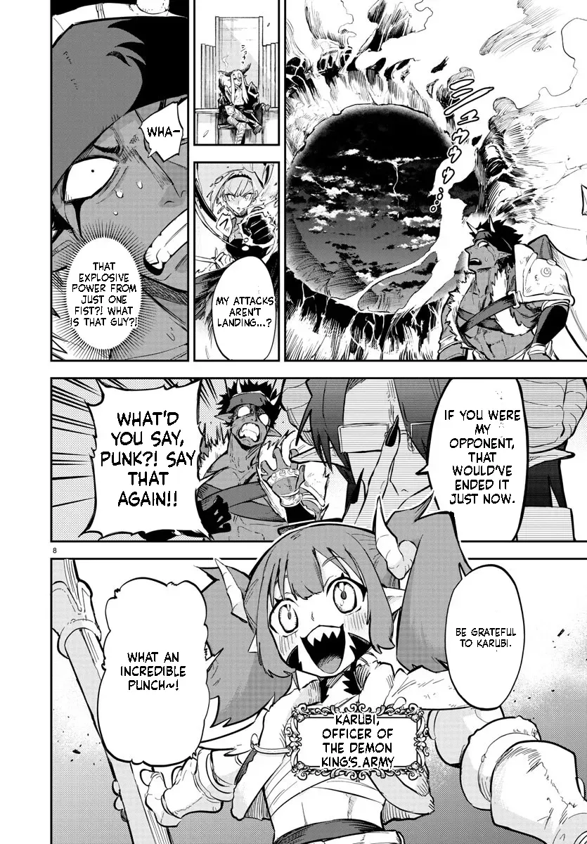 Fukushuu Hime Lola - Onee-sama wo Ikenie ni Shita Kono Kuni wa Mou Iranai Chapter 5.1 page 9 - 