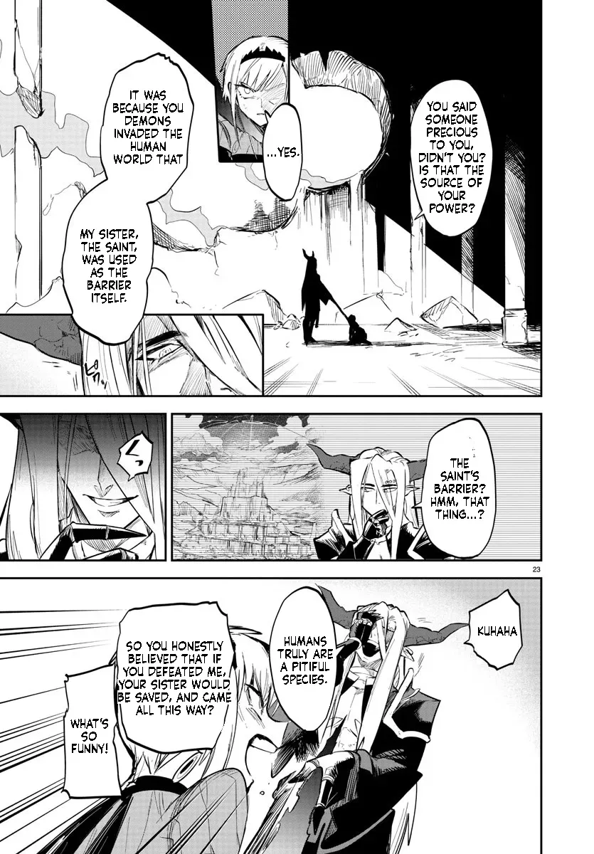 Fukushuu Hime Lola - Onee-sama wo Ikenie ni Shita Kono Kuni wa Mou Iranai Chapter 5.2 page 2 - 