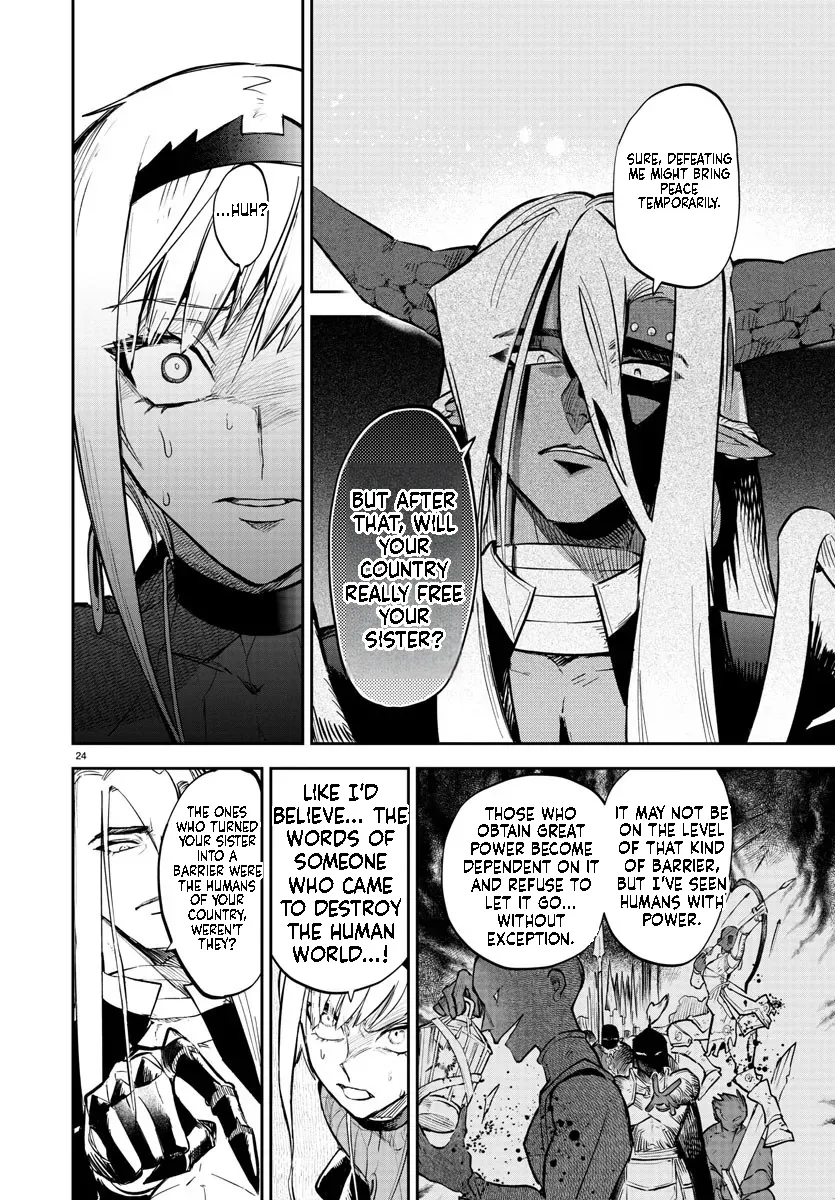 Fukushuu Hime Lola - Onee-sama wo Ikenie ni Shita Kono Kuni wa Mou Iranai Chapter 5.2 page 3 - 