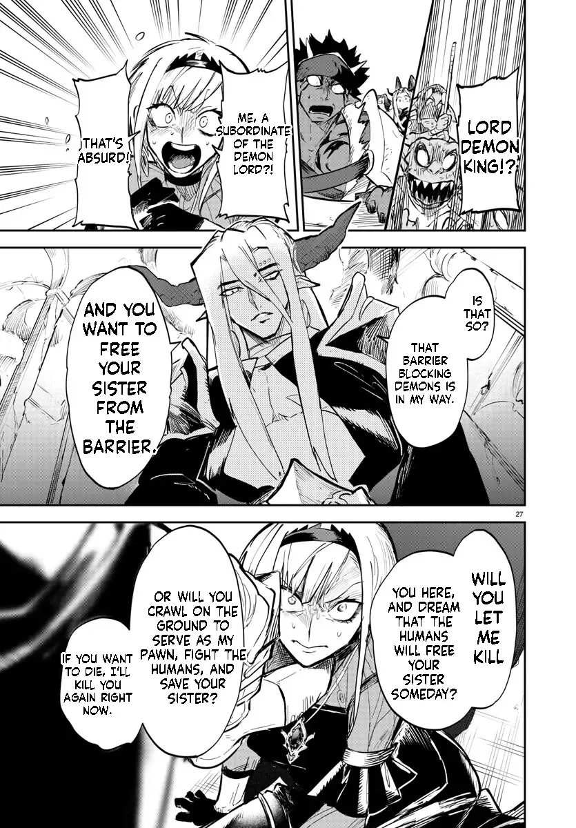 Fukushuu Hime Lola - Onee-sama wo Ikenie ni Shita Kono Kuni wa Mou Iranai Chapter 5.2 page 6 - 