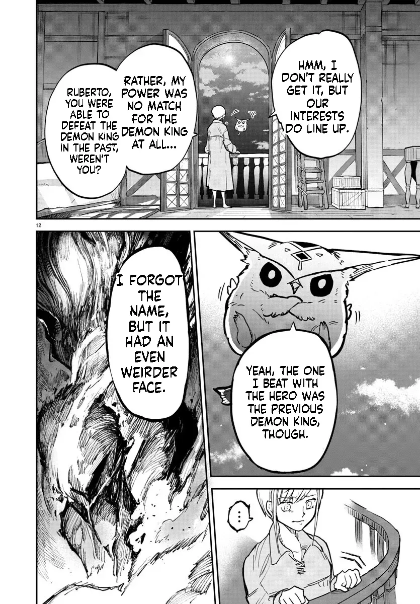 Fukushuu Hime Lola - Onee-sama wo Ikenie ni Shita Kono Kuni wa Mou Iranai Chapter 6.1 page 13 - 