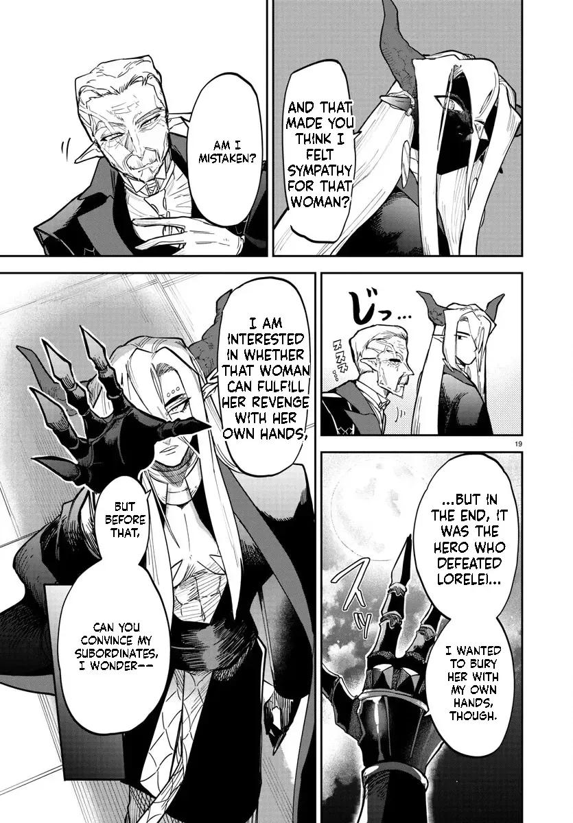 Fukushuu Hime Lola - Onee-sama wo Ikenie ni Shita Kono Kuni wa Mou Iranai Chapter 6.1 page 20 - 