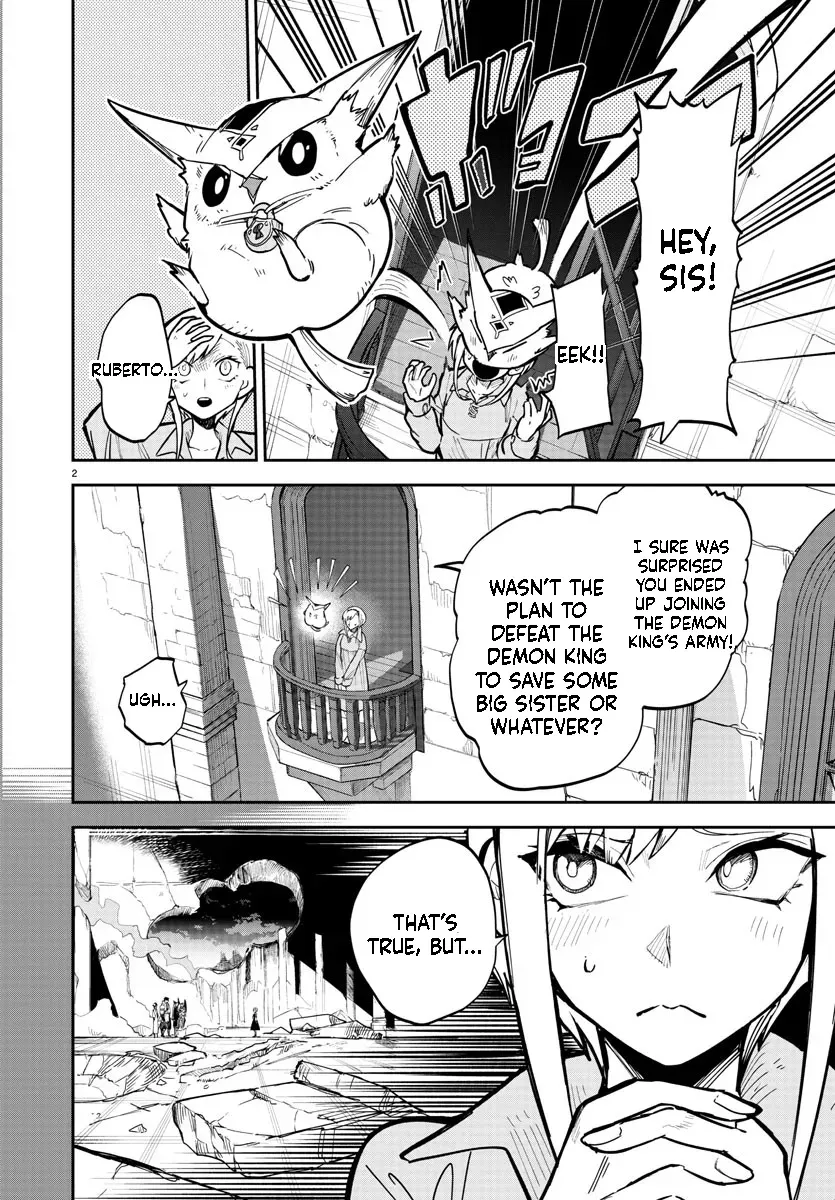 Fukushuu Hime Lola - Onee-sama wo Ikenie ni Shita Kono Kuni wa Mou Iranai Chapter 6.1 page 3 - 