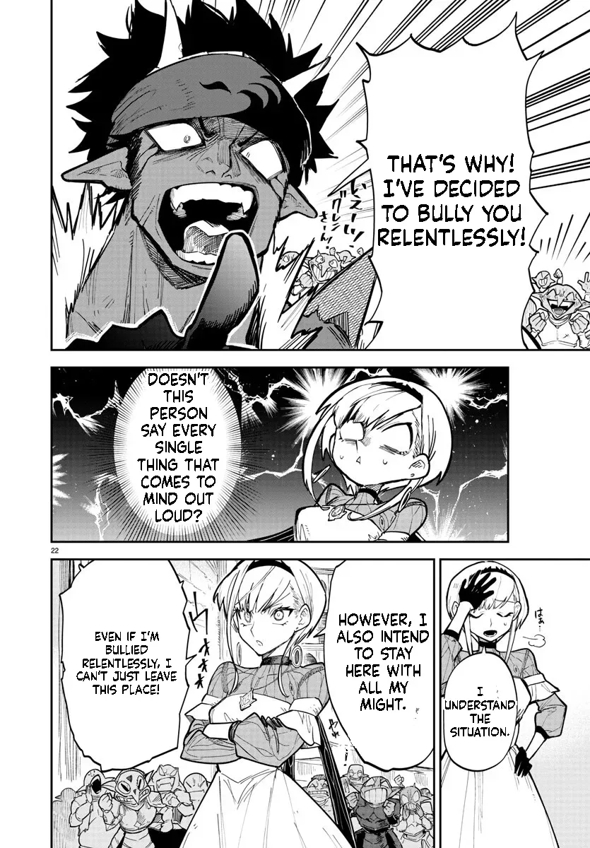 Fukushuu Hime Lola - Onee-sama wo Ikenie ni Shita Kono Kuni wa Mou Iranai Chapter 6.2 page 3 - 