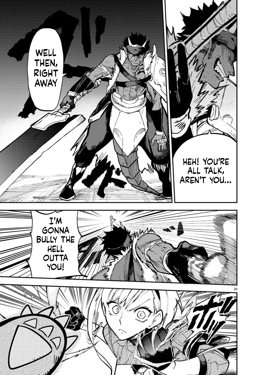 Fukushuu Hime Lola - Onee-sama wo Ikenie ni Shita Kono Kuni wa Mou Iranai Chapter 6.2 page 4 - 
