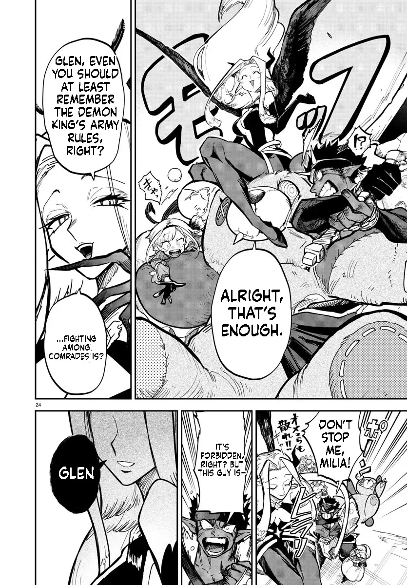 Fukushuu Hime Lola - Onee-sama wo Ikenie ni Shita Kono Kuni wa Mou Iranai Chapter 6.2 page 5 - 