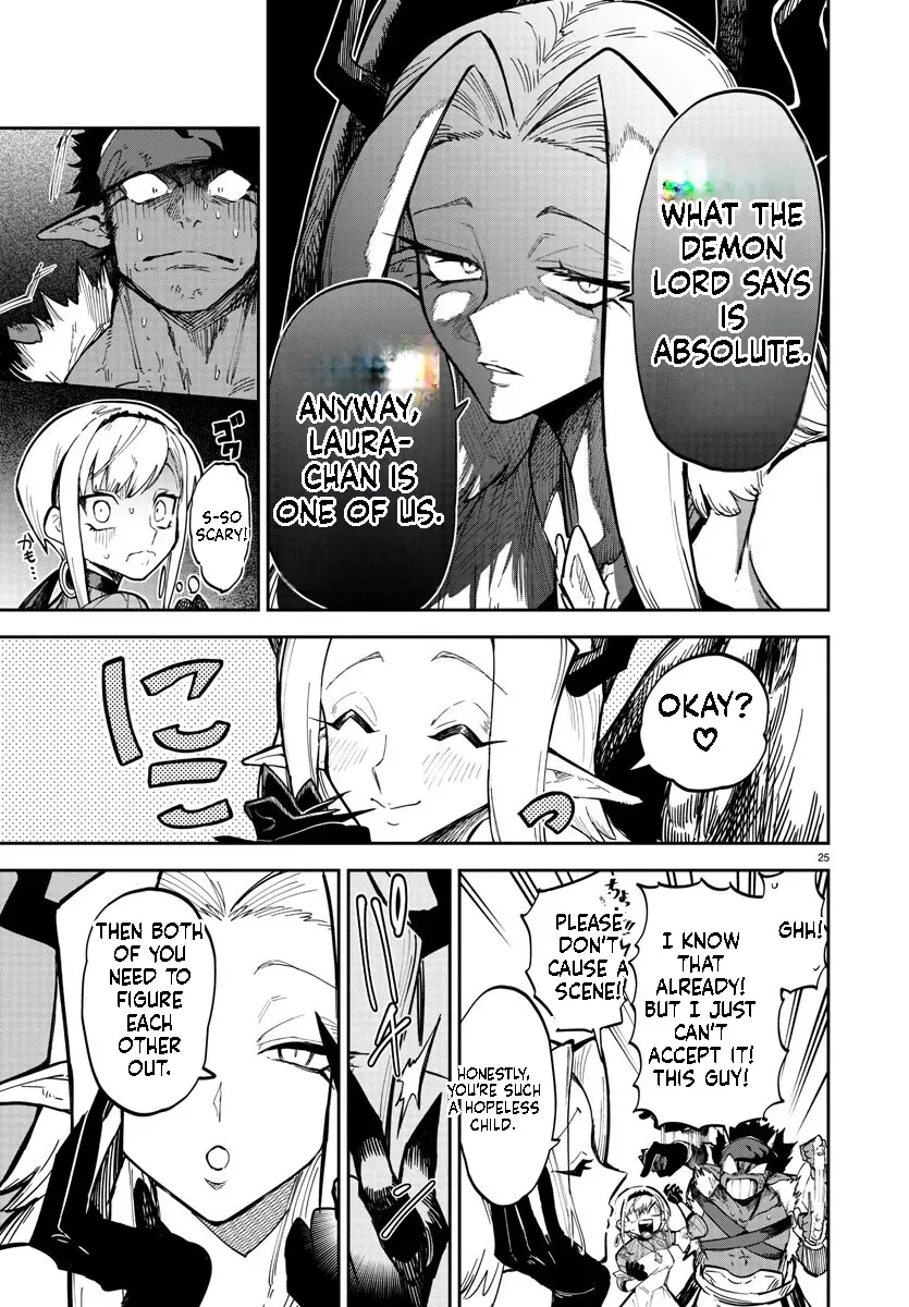 Fukushuu Hime Lola - Onee-sama wo Ikenie ni Shita Kono Kuni wa Mou Iranai Chapter 6.2 page 6 - 