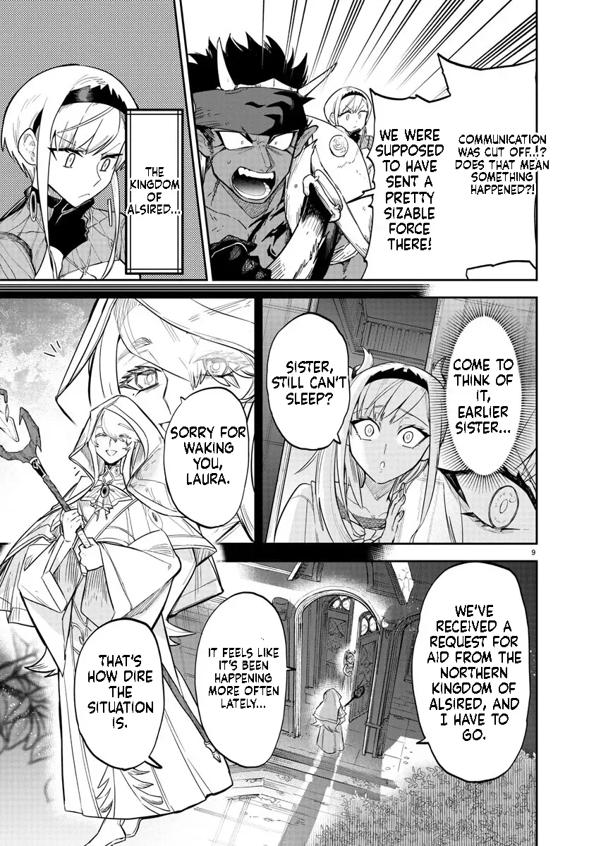 Fukushuu Hime Lola - Onee-sama wo Ikenie ni Shita Kono Kuni wa Mou Iranai Chapter 7.1 page 11 - 