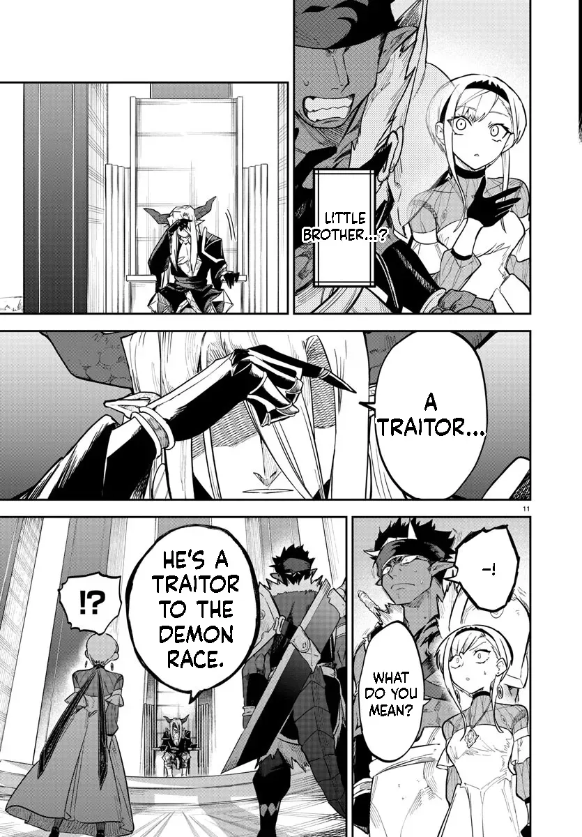 Fukushuu Hime Lola - Onee-sama wo Ikenie ni Shita Kono Kuni wa Mou Iranai Chapter 7.1 page 12 - 