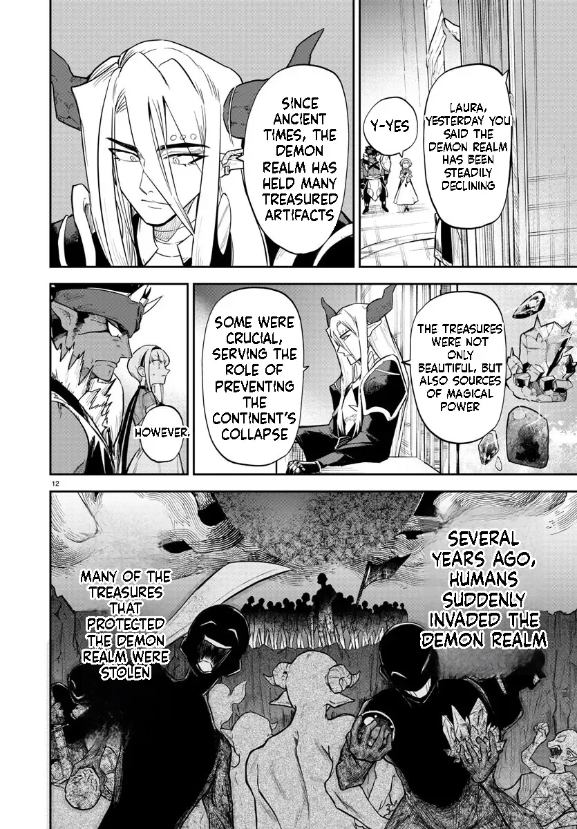 Fukushuu Hime Lola - Onee-sama wo Ikenie ni Shita Kono Kuni wa Mou Iranai Chapter 7.1 page 13 - 