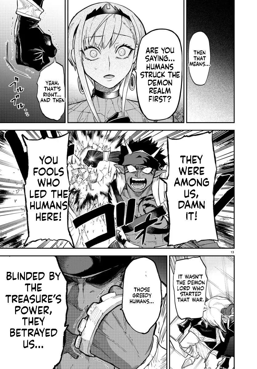 Fukushuu Hime Lola - Onee-sama wo Ikenie ni Shita Kono Kuni wa Mou Iranai Chapter 7.1 page 14 - 