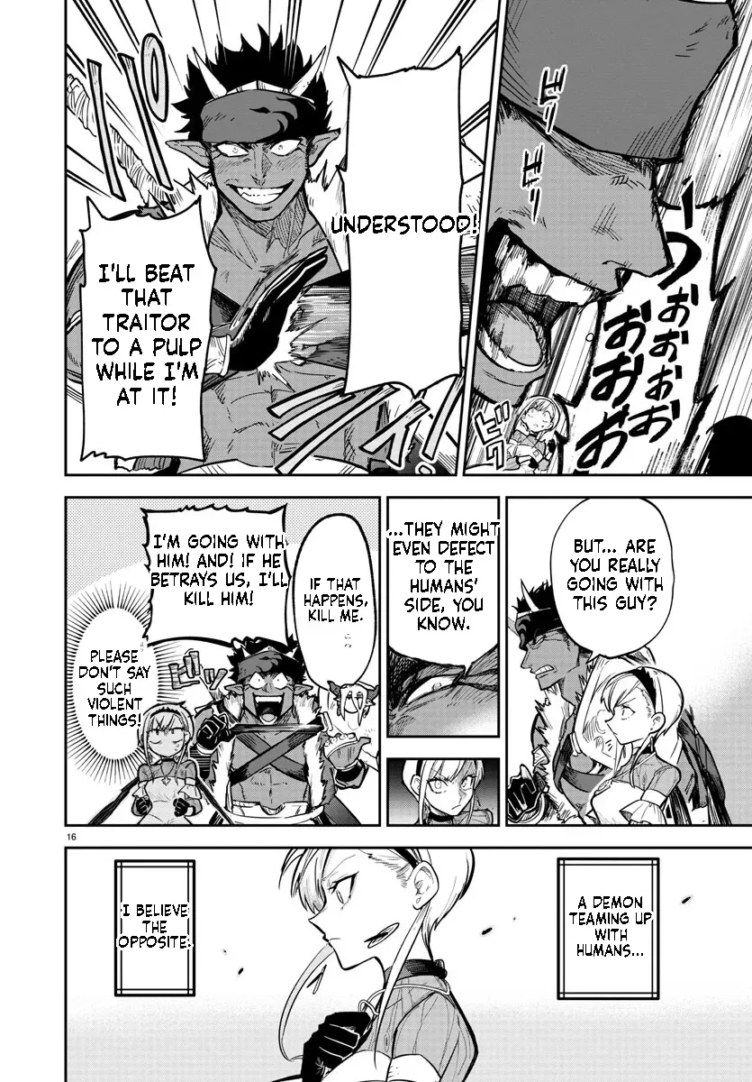 Fukushuu Hime Lola - Onee-sama wo Ikenie ni Shita Kono Kuni wa Mou Iranai Chapter 7.1 page 17 - 