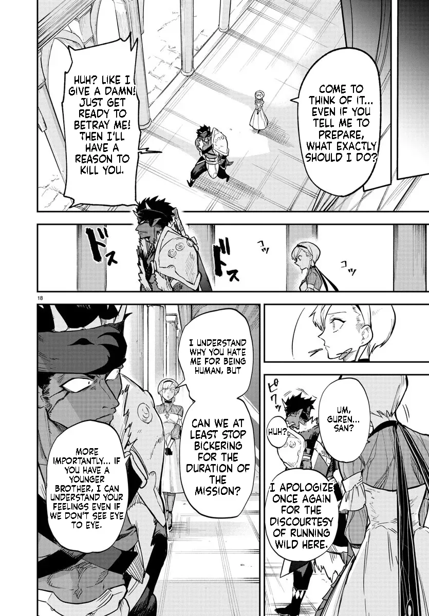 Fukushuu Hime Lola - Onee-sama wo Ikenie ni Shita Kono Kuni wa Mou Iranai Chapter 7.1 page 19 - 