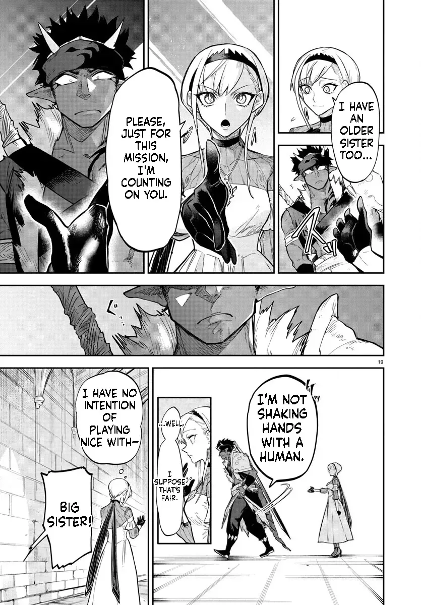 Fukushuu Hime Lola - Onee-sama wo Ikenie ni Shita Kono Kuni wa Mou Iranai Chapter 7.1 page 20 - 