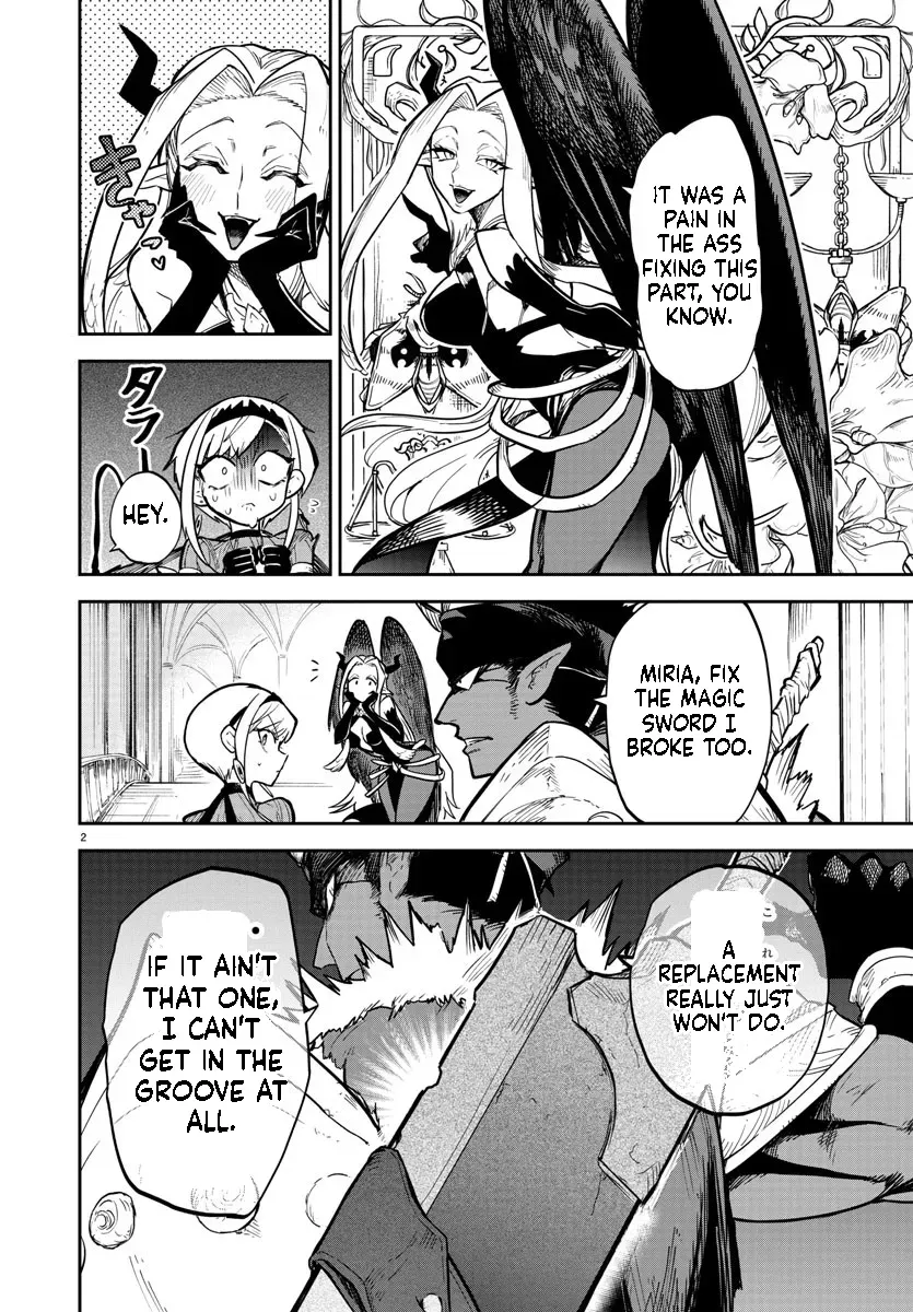 Fukushuu Hime Lola - Onee-sama wo Ikenie ni Shita Kono Kuni wa Mou Iranai Chapter 7.1 page 3 - 