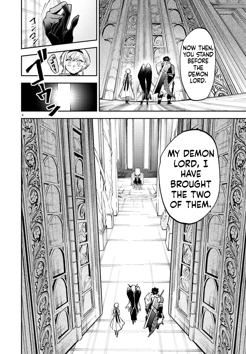 Fukushuu Hime Lola - Onee-sama wo Ikenie ni Shita Kono Kuni wa Mou Iranai Chapter 7.1 page 5 - 