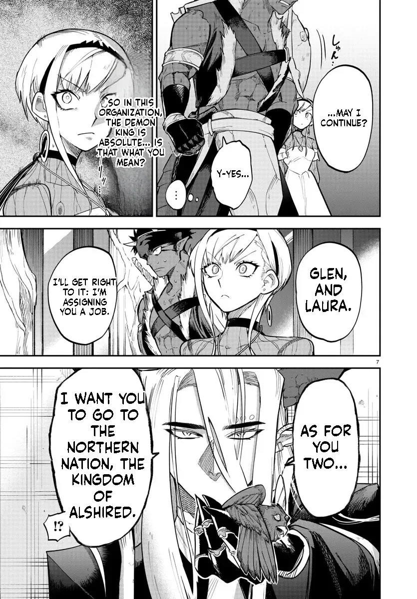 Fukushuu Hime Lola - Onee-sama wo Ikenie ni Shita Kono Kuni wa Mou Iranai Chapter 7.1 page 8 - 