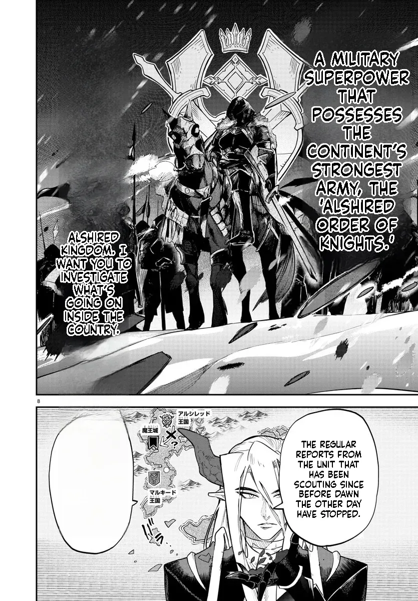 Fukushuu Hime Lola - Onee-sama wo Ikenie ni Shita Kono Kuni wa Mou Iranai Chapter 7.1 page 9 - 