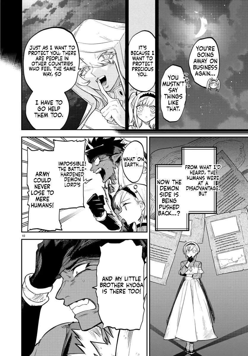 Fukushuu Hime Lola - Onee-sama wo Ikenie ni Shita Kono Kuni wa Mou Iranai Chapter 7.1 page 10 - 