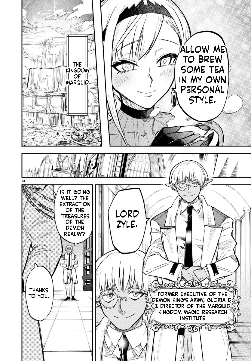 Fukushuu Hime Lola - Onee-sama wo Ikenie ni Shita Kono Kuni wa Mou Iranai Chapter 7.2 page 5 - 